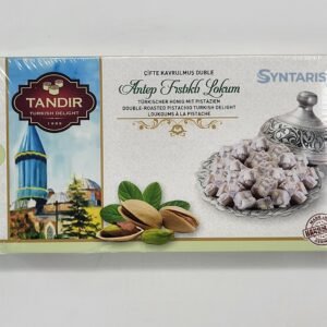 türkischer lokum türkischer delight mit Pistazie ab 4,67 €/stück | handgemacht | syntarix
