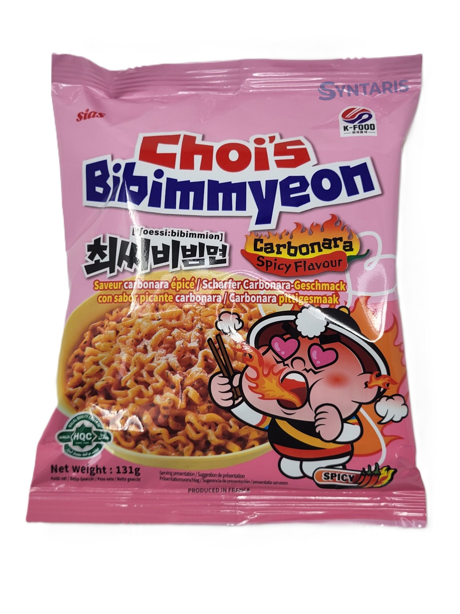 S0019_Choi's Bibimmyeon_Nudeln-161 S0019_Choi's Bibimmyeon_Nudeln-161