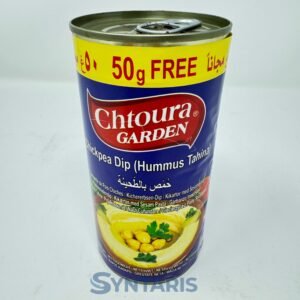 S0012_Chtoura_Hummus_Dip-22