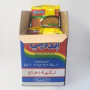 S0040_Indomie-39